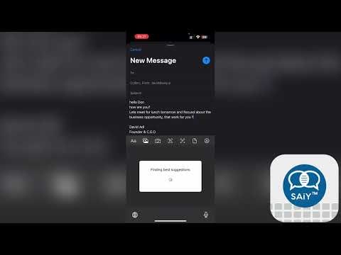 SAiY™ gallery image