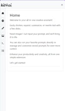 AI toolset's Chrome Extension gallery image