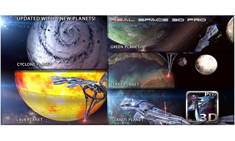 Real Space 3D Pro lwp gallery image