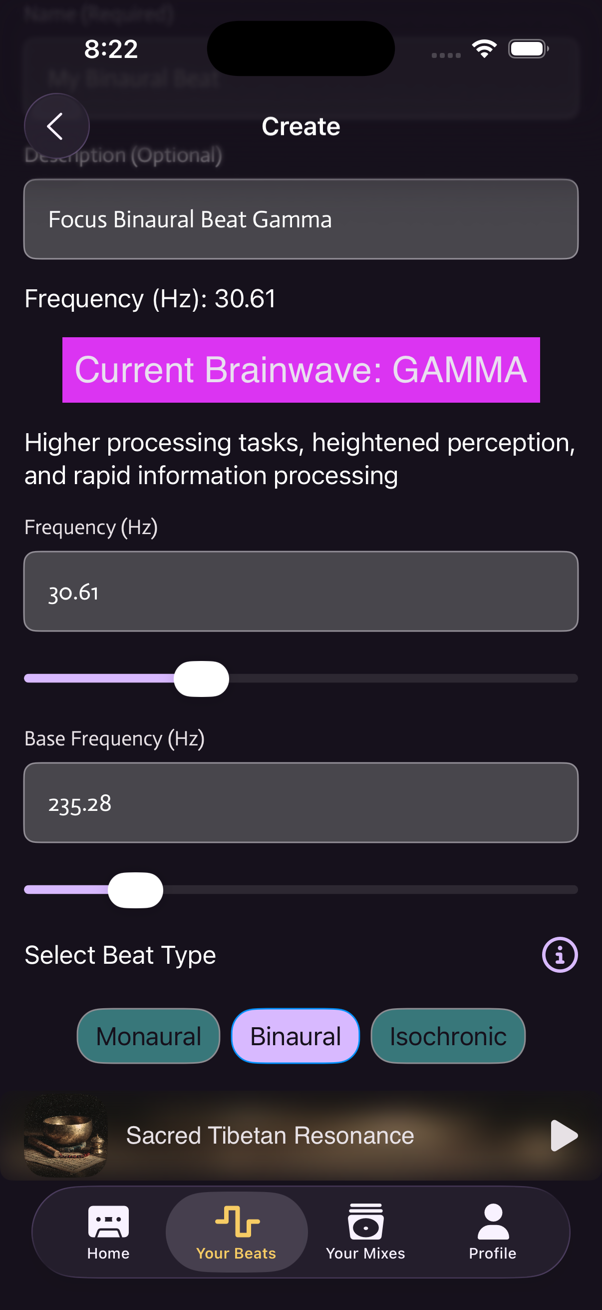 Deep Decibels - Screenshot 2 showing product features and functionality