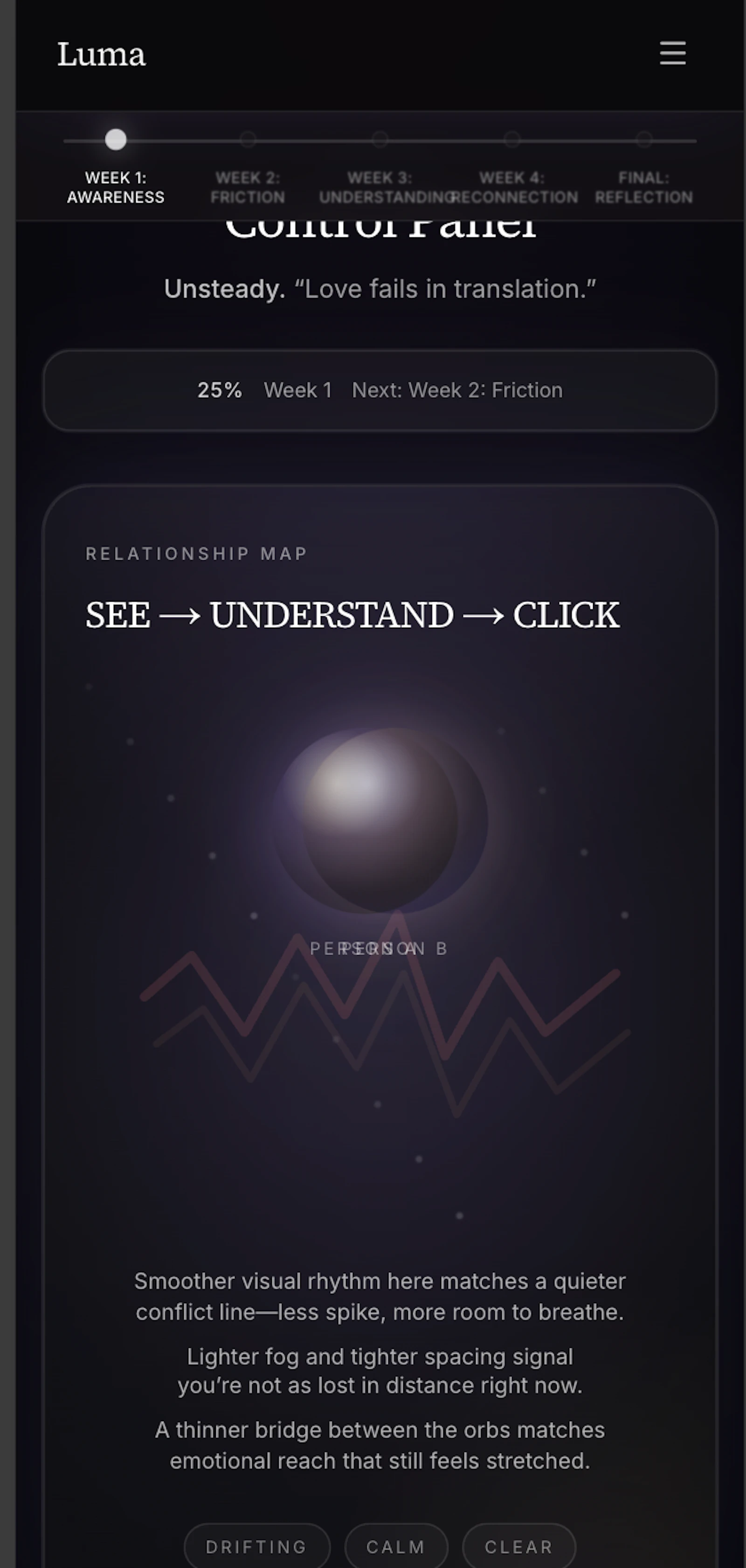 luma screenshot 7