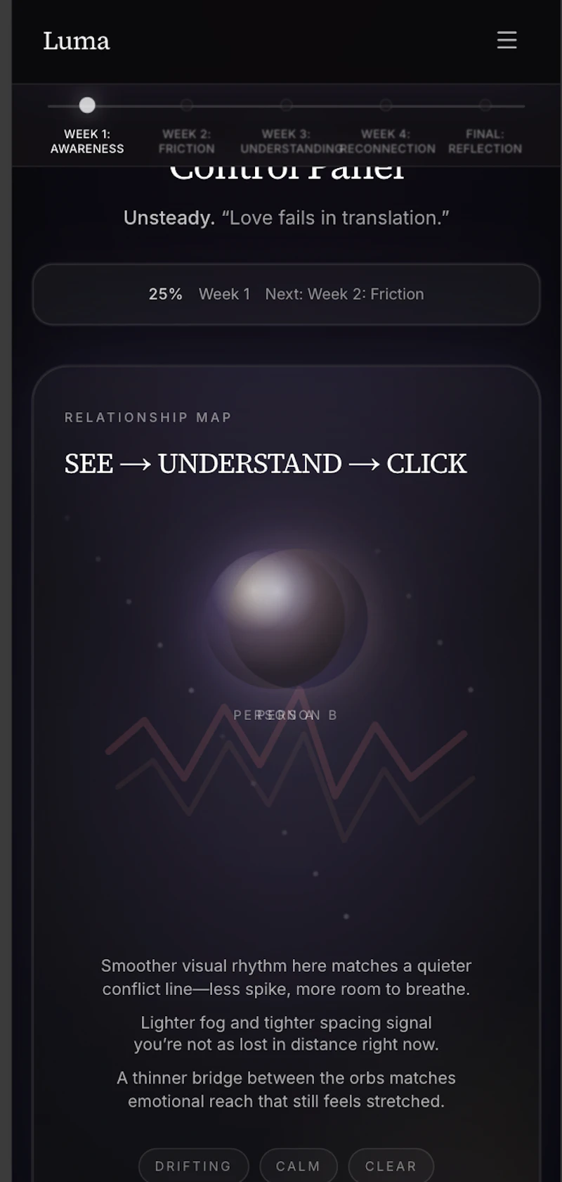 luma screenshot 7