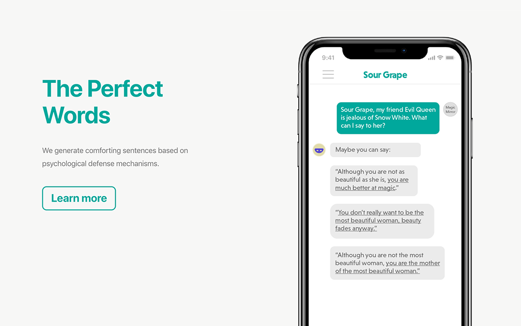 Sour Grape gallery image