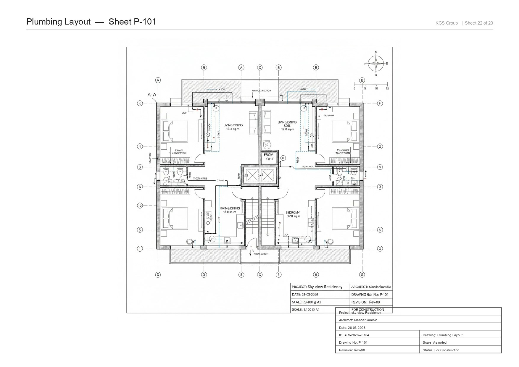 Arich AI gallery image