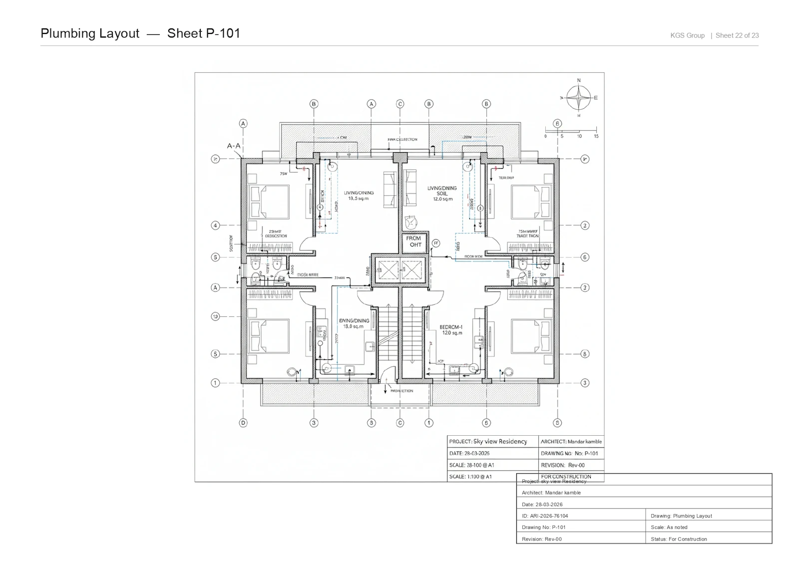 Arich AI screenshot 9