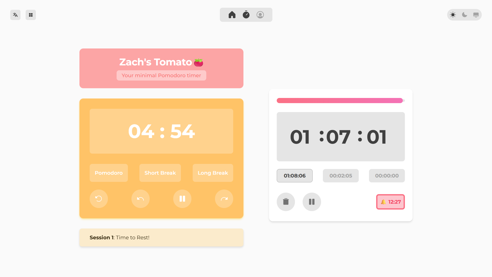 Zach's Tomato gallery image