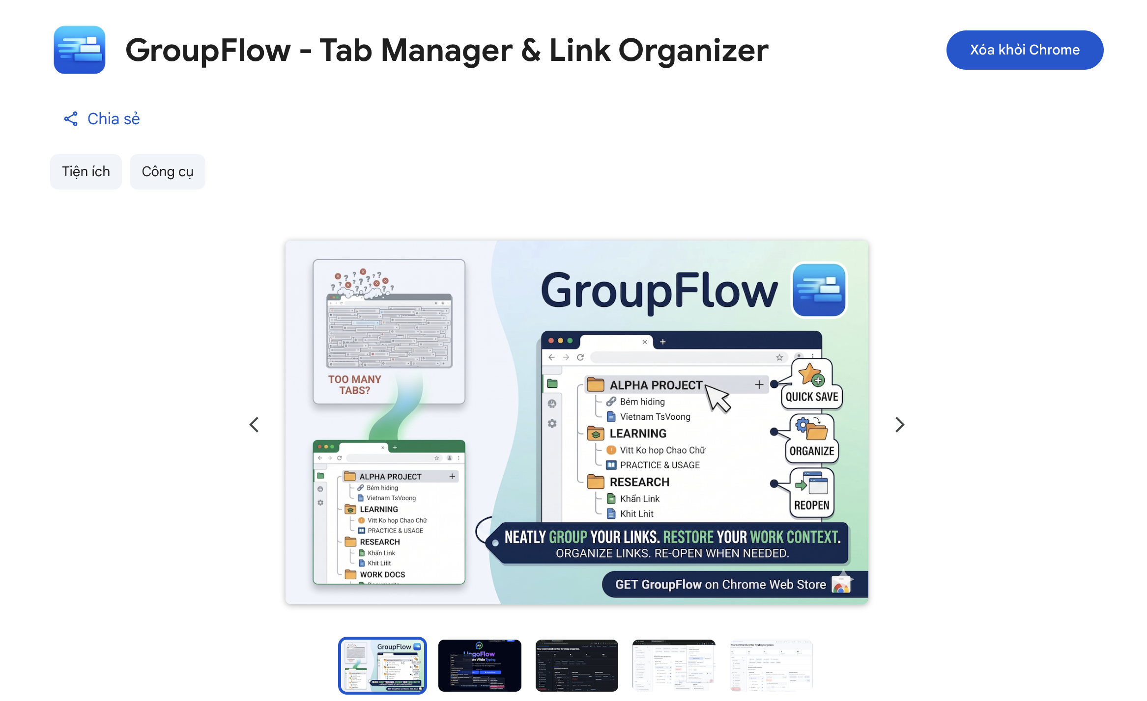 GroupFlow gallery image