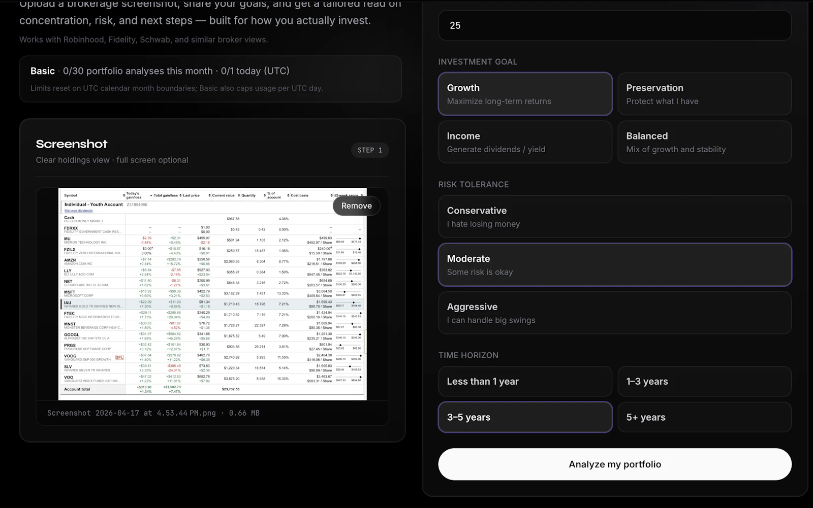 PetraAI screenshot 2