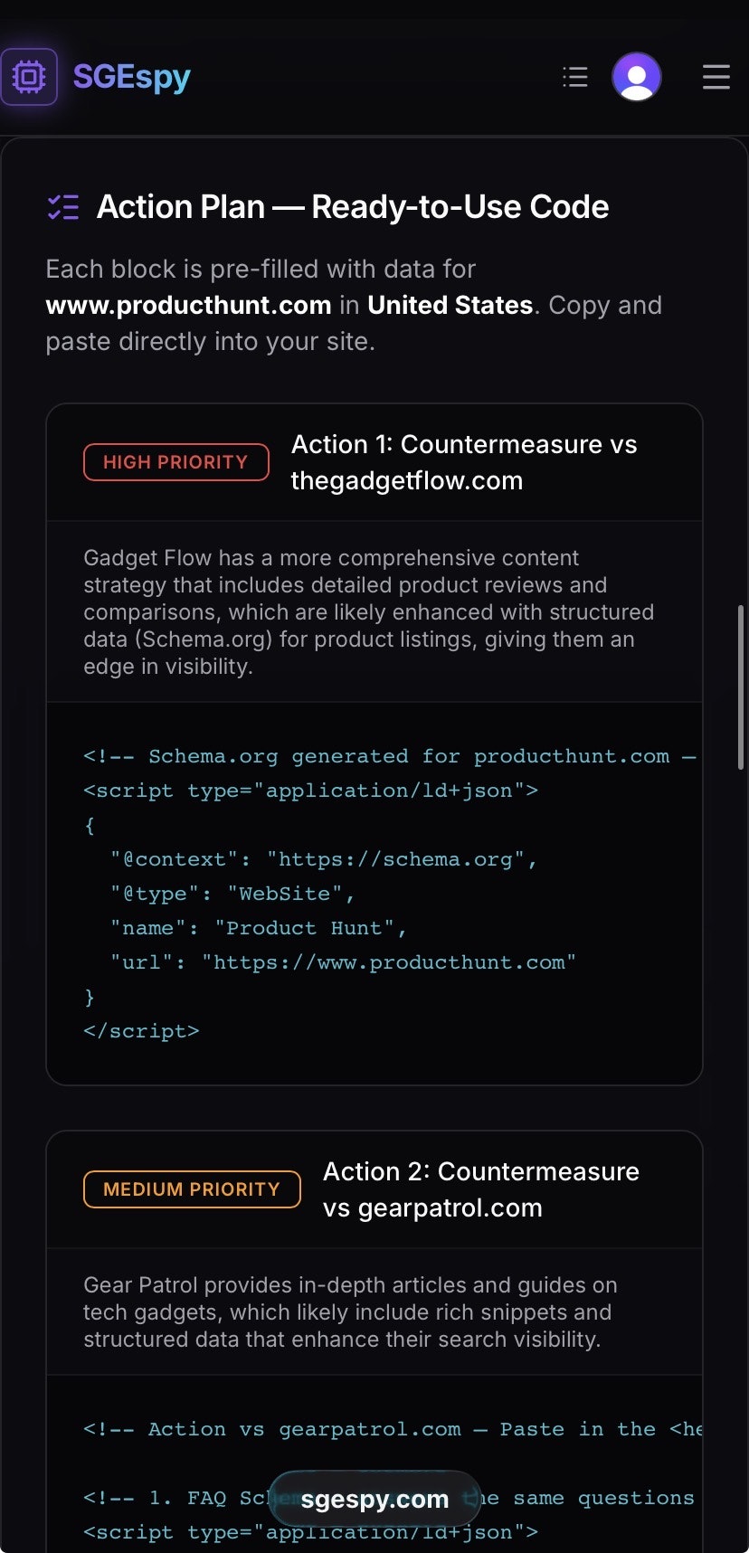 SGEspy gallery image
