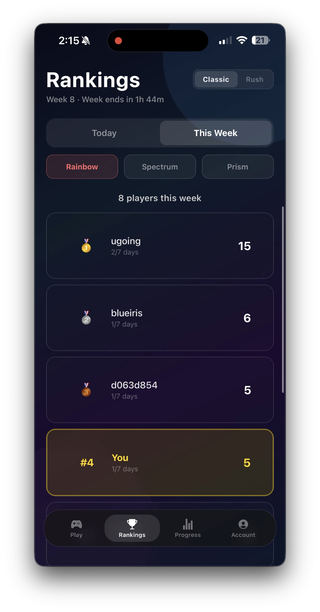 Prism - Screenshot 3 showing product features and functionality