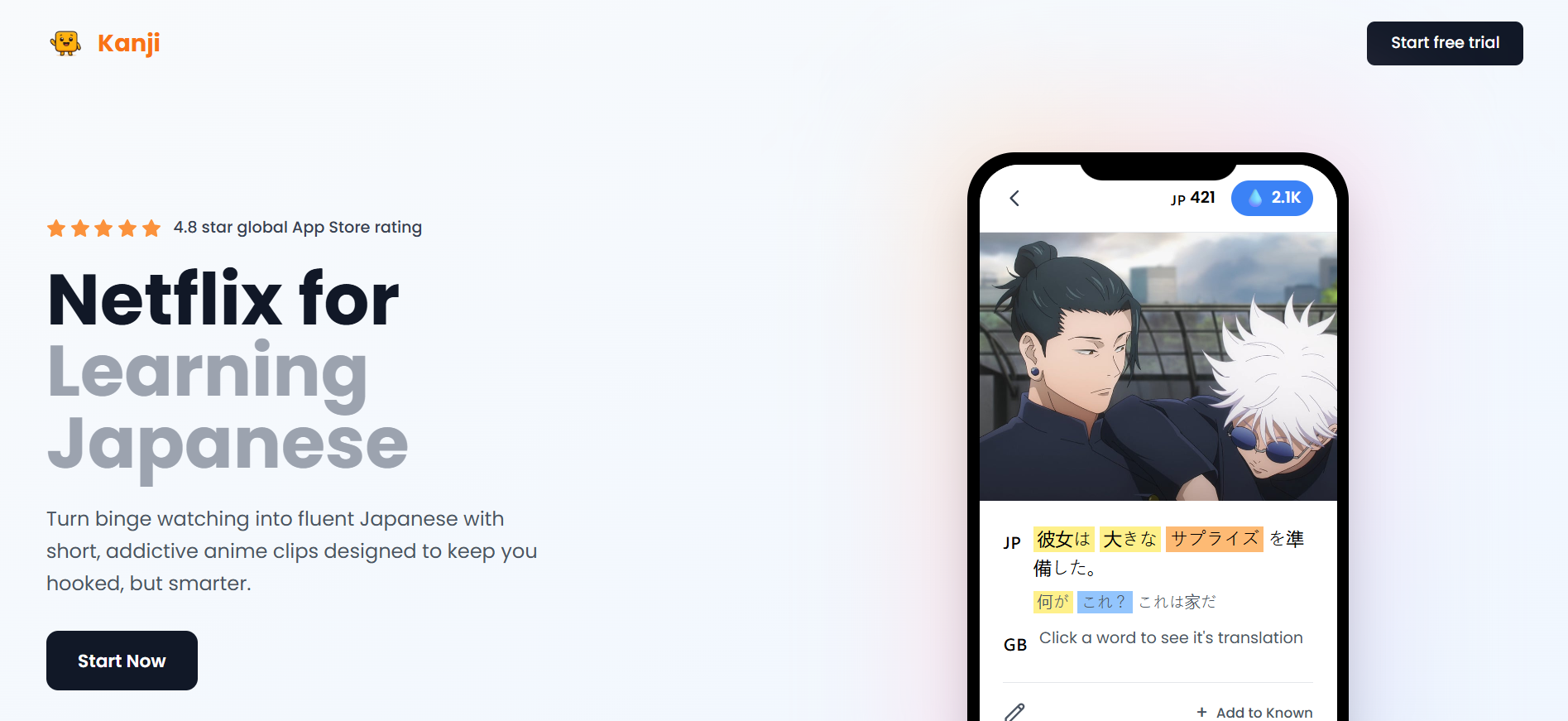 Kanji - Main product screenshot demonstrating key features and user interface