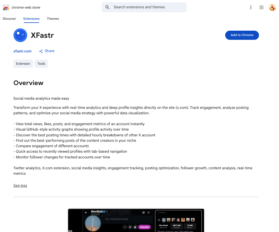 XFastr gallery image
