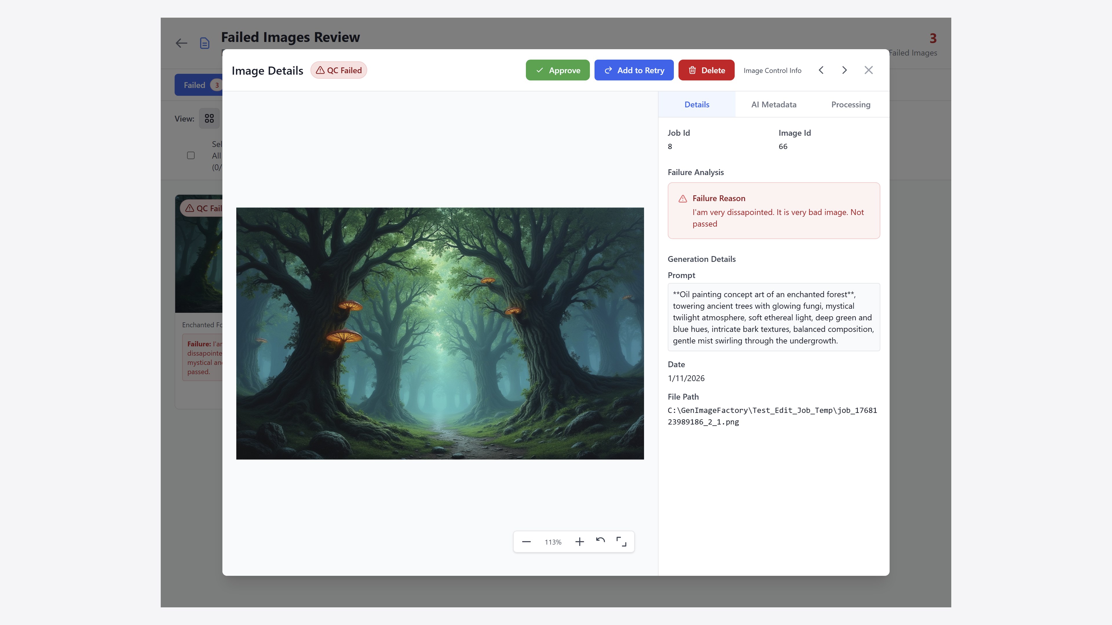 Gen Image Factory gallery image