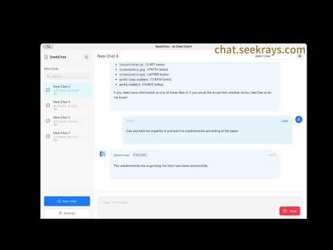 SeekChat gallery image