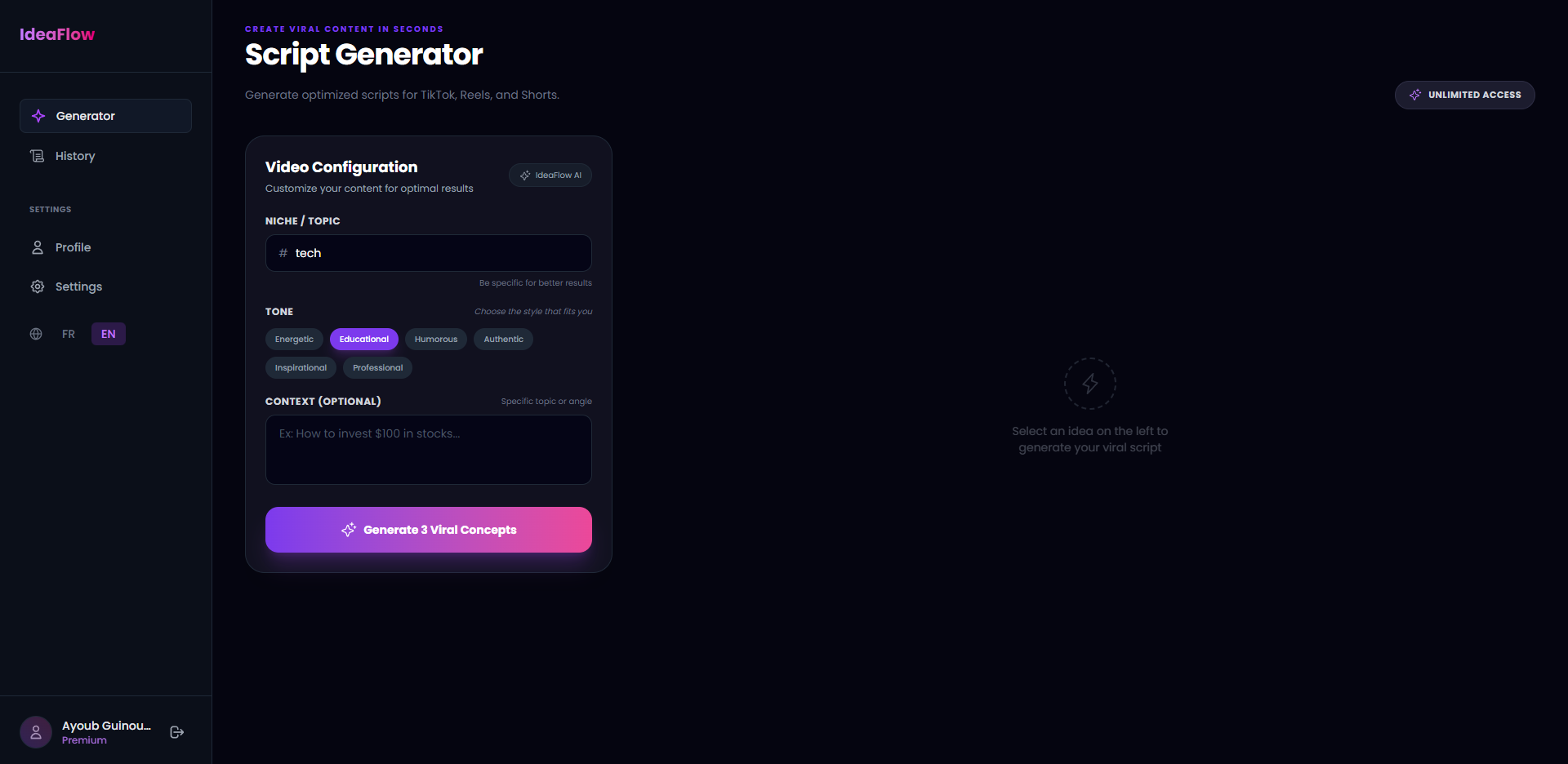 IdeaFlow - Screenshot 2 showing product features and functionality