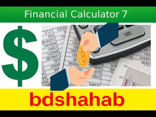 Financial Calculator 7.8 gallery image