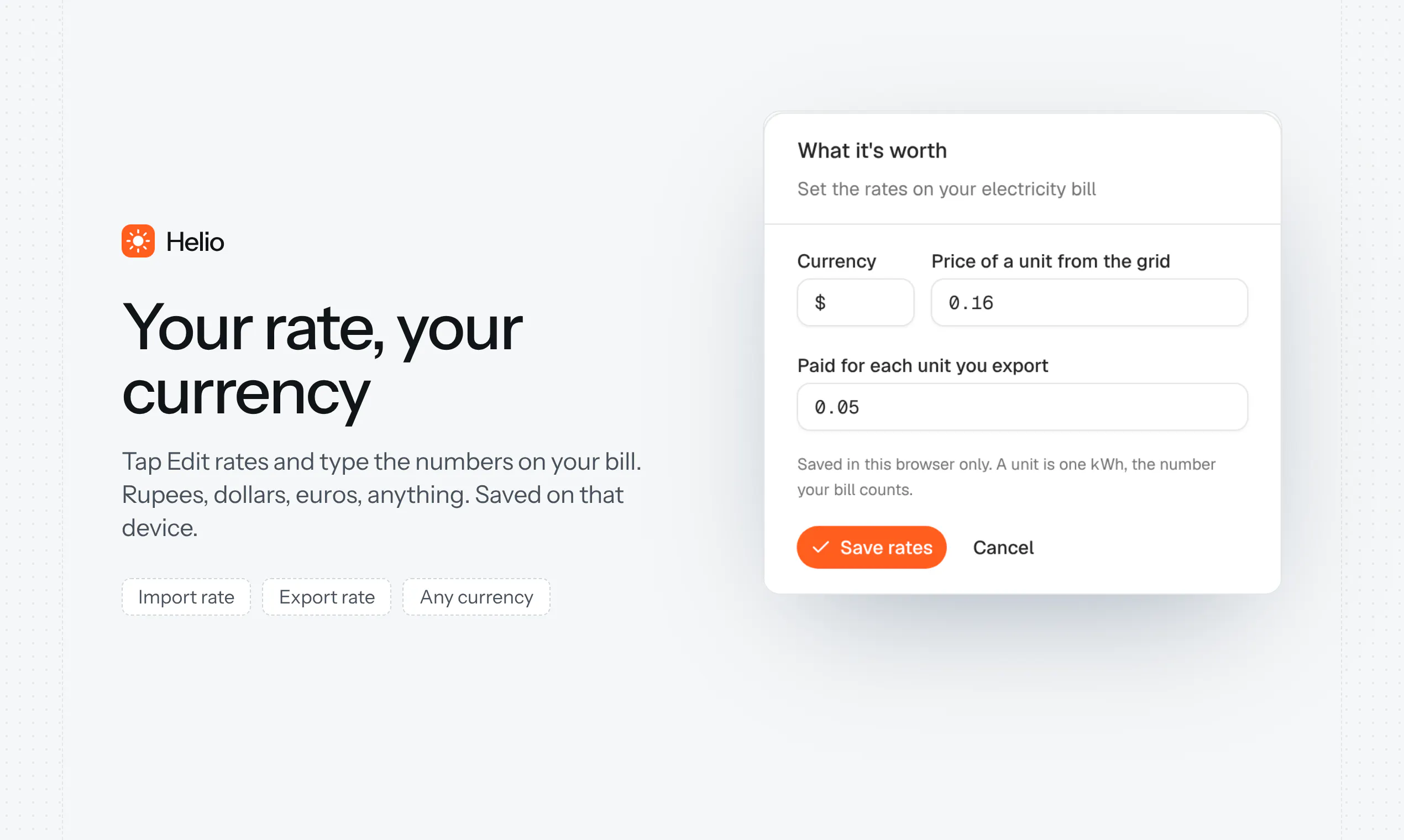 Helio screenshot 4