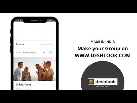 Deshlook gallery image