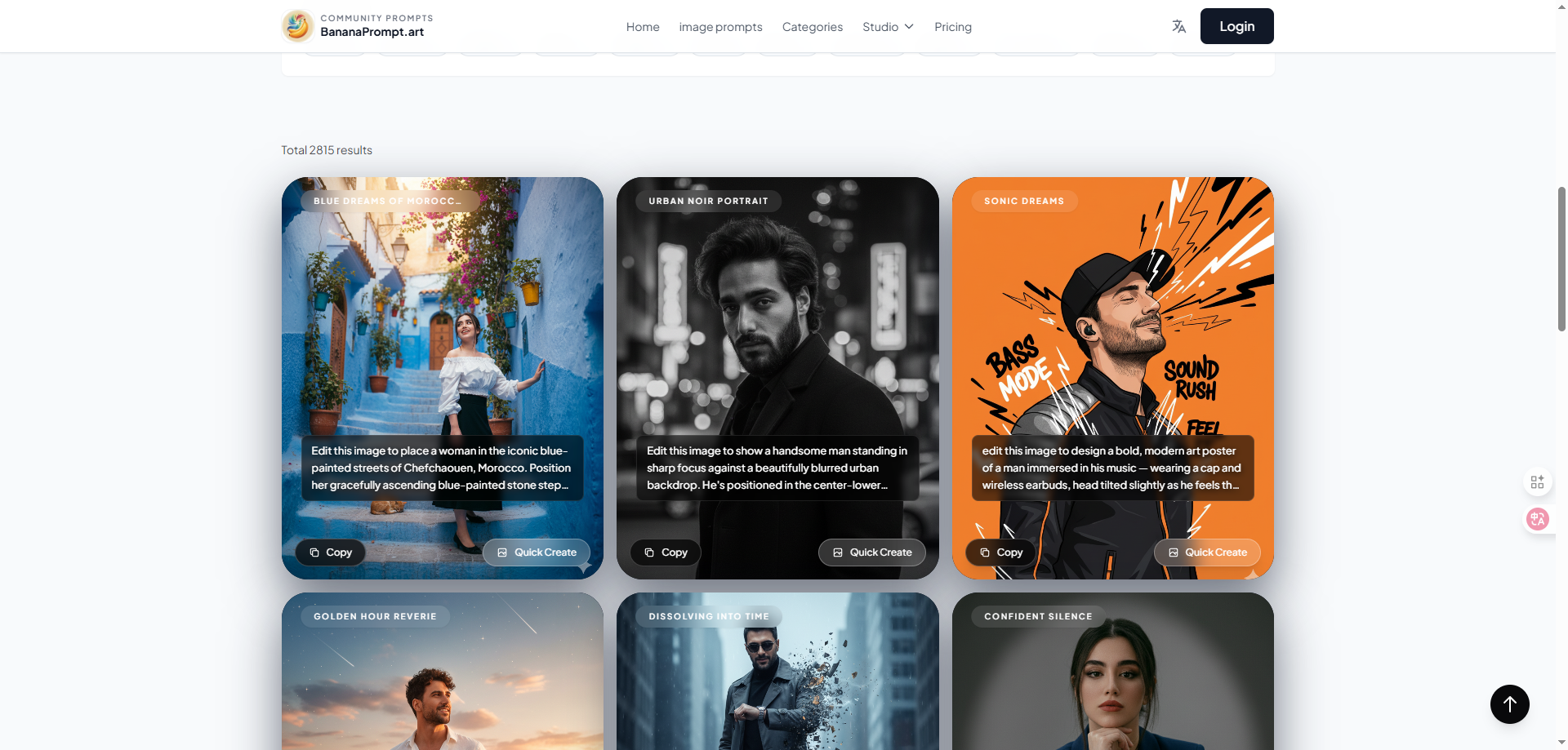 Banana Prompts — Nano Banana Prompt gallery image