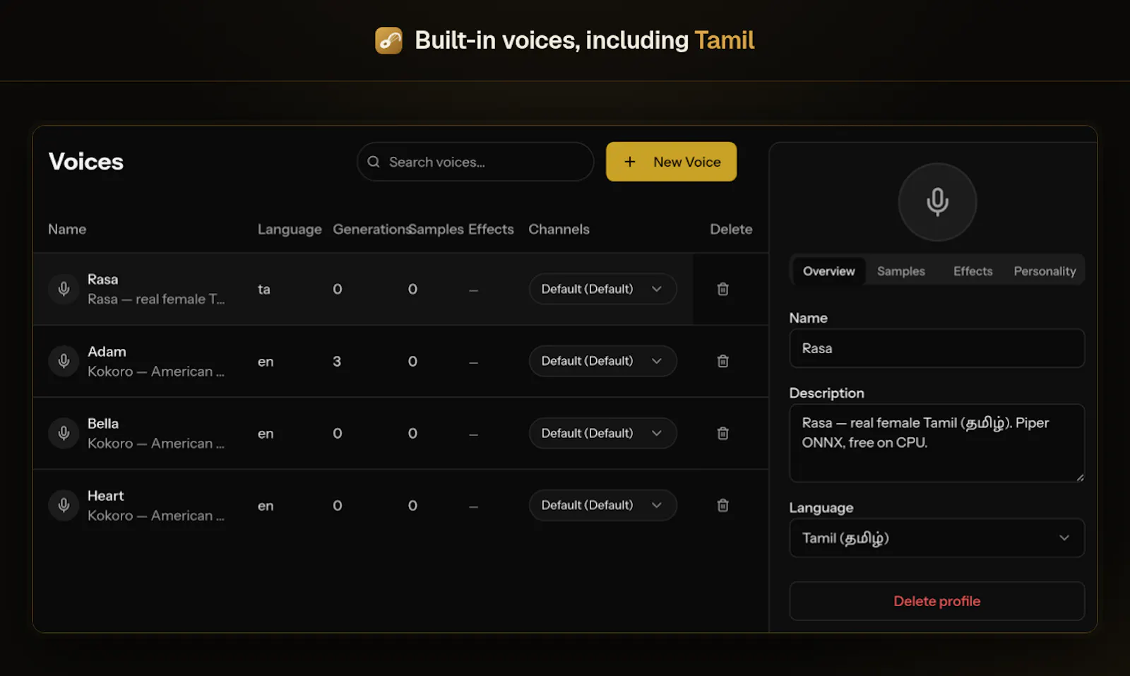 Yaazh screenshot 4