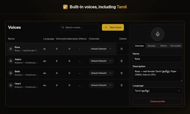 Yaazh screenshot 4