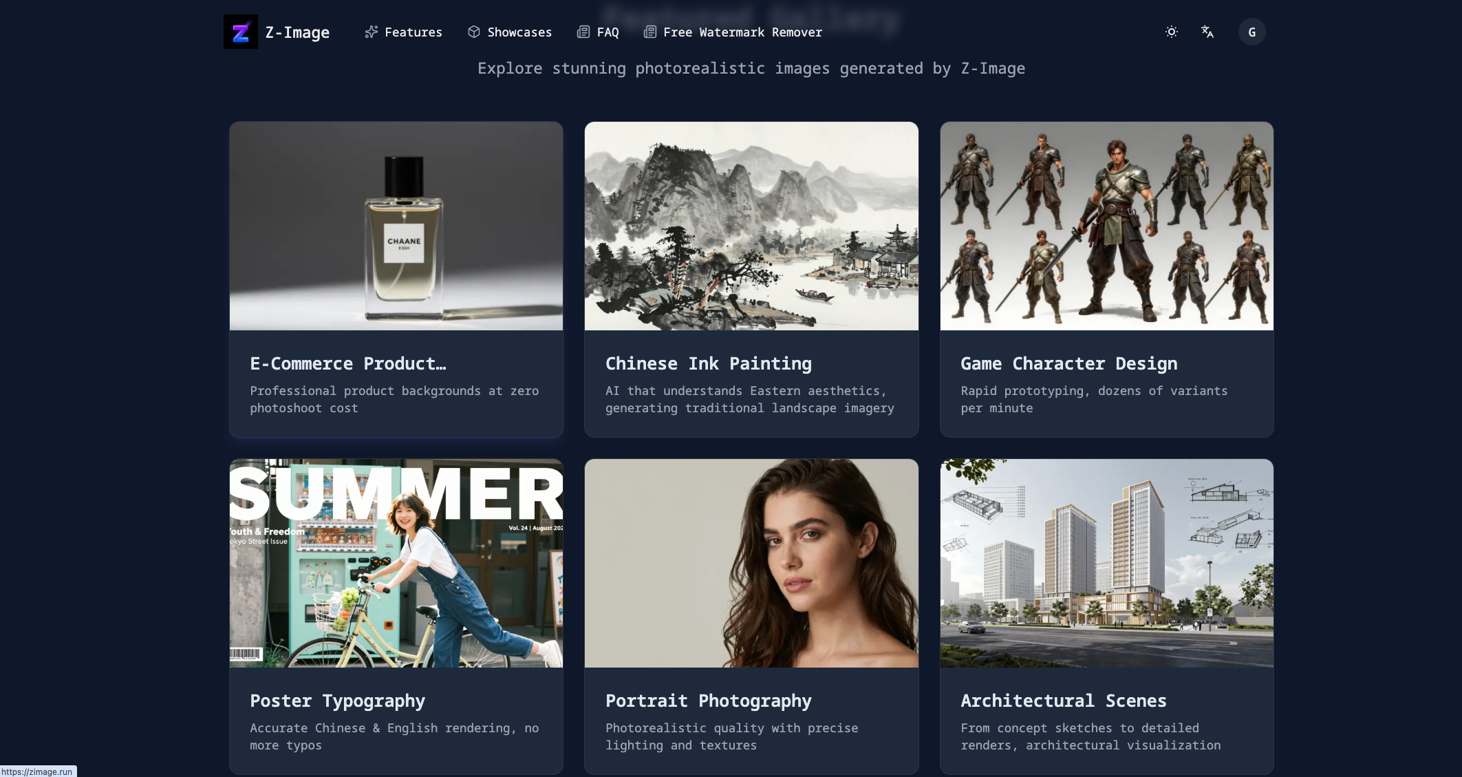 zimage - Screenshot 2 showing product features and functionality