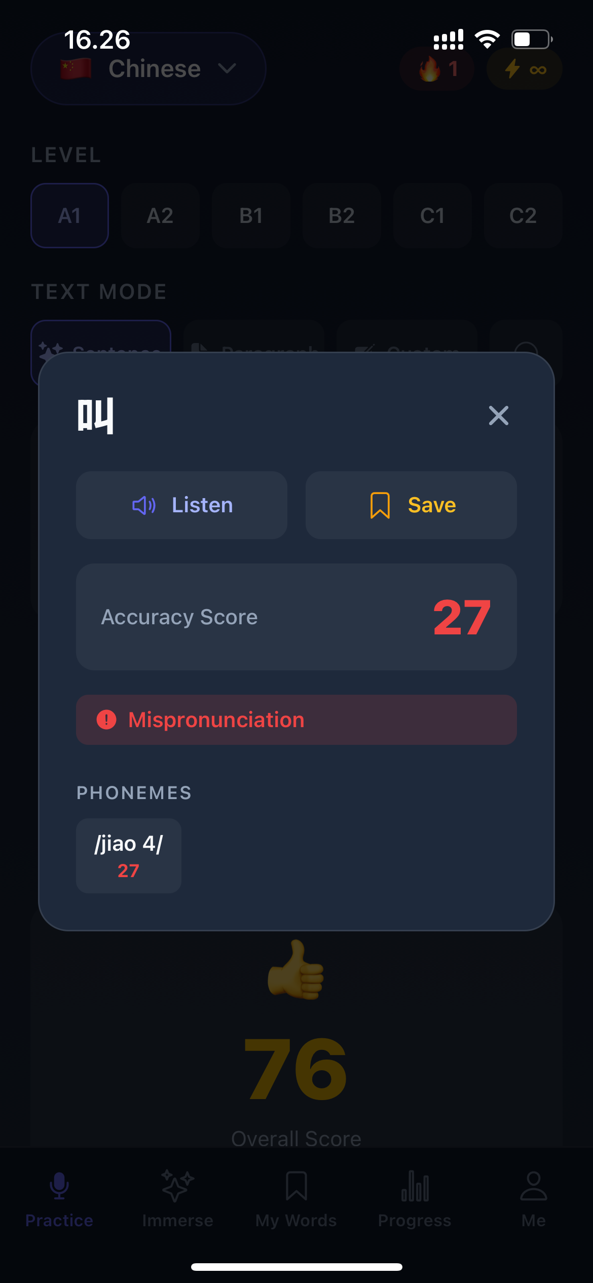 Pronunciation Checker gallery image