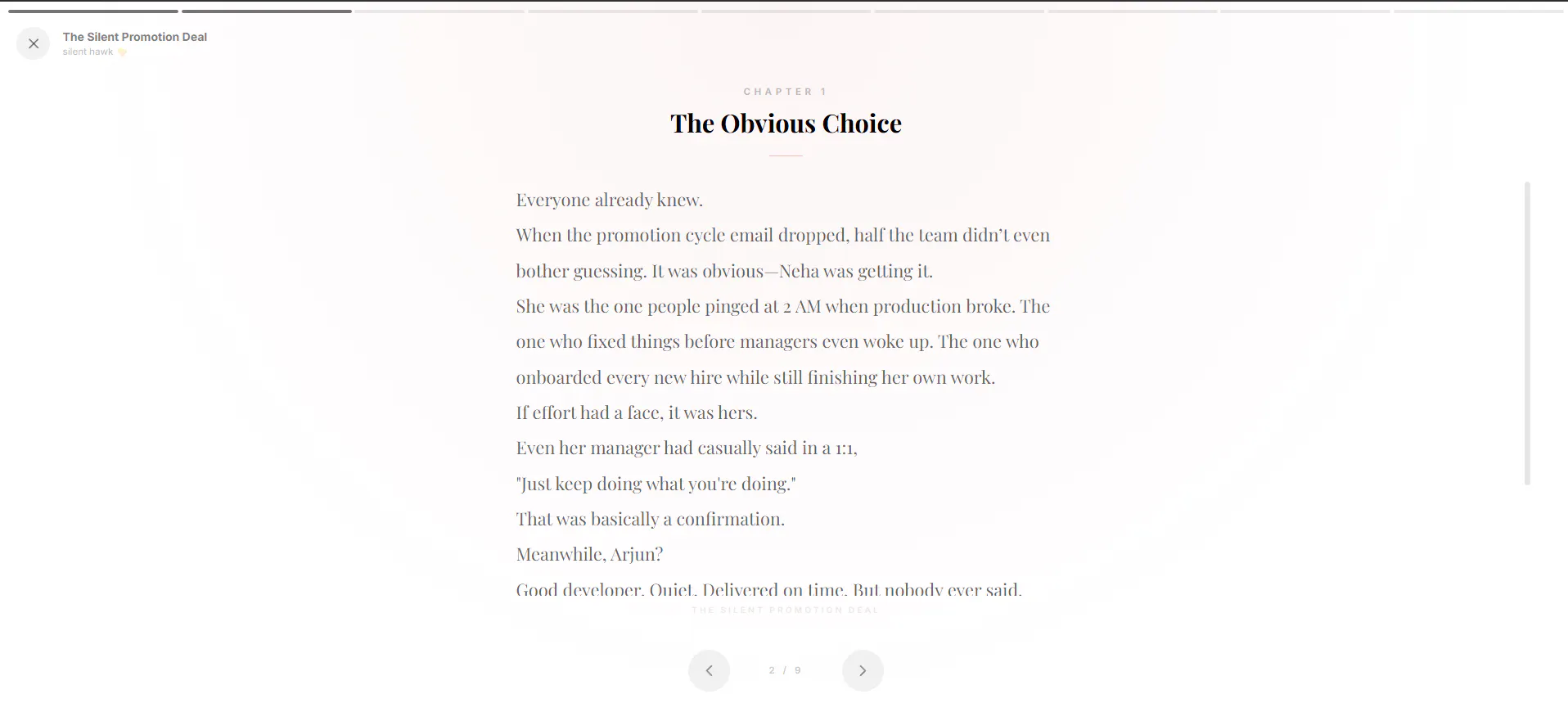Screenshot 6