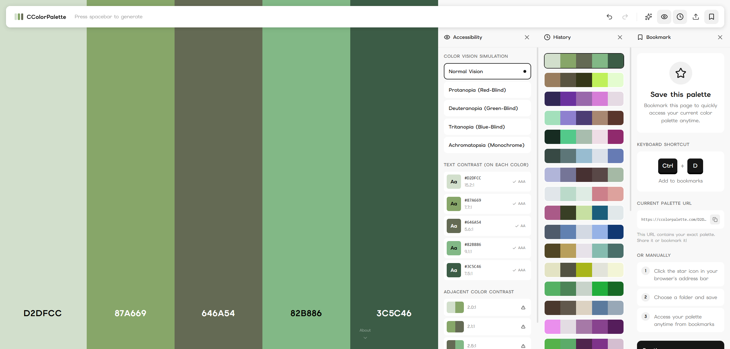CColorPalette.com - color generator tool gallery image