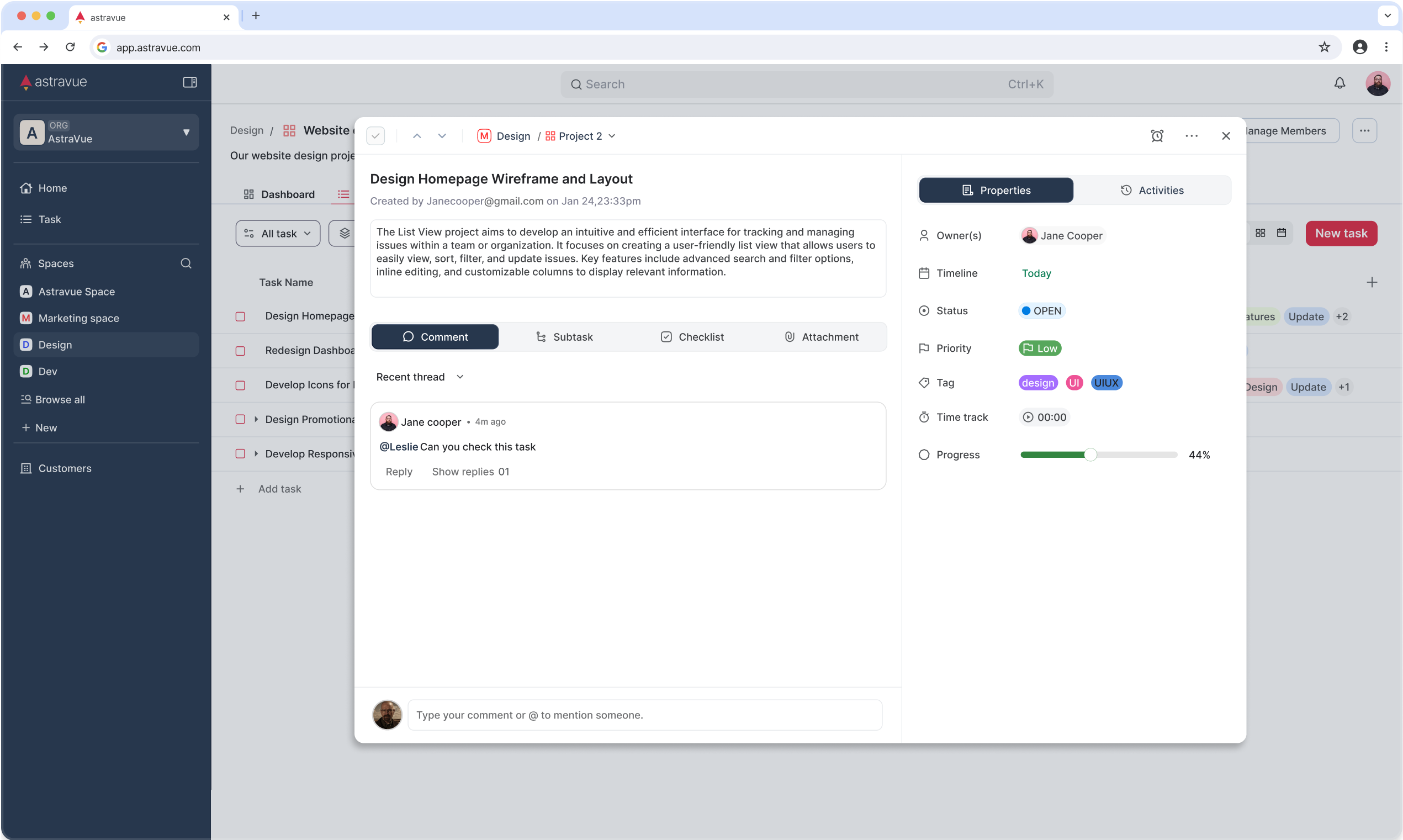 Astravue gallery image