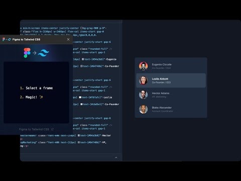 startuptile Figma to Tailwind CSS-Convert Figma designs into Tailwind CSS code in 1 click