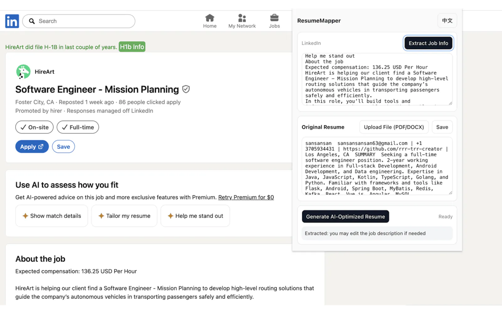 ResumeMapper screenshot 4