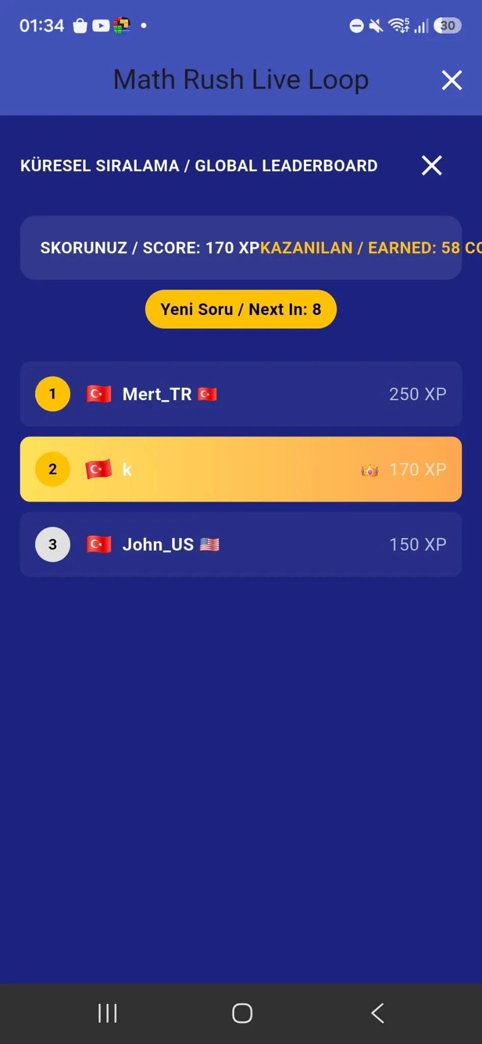 Math Rush gallery image