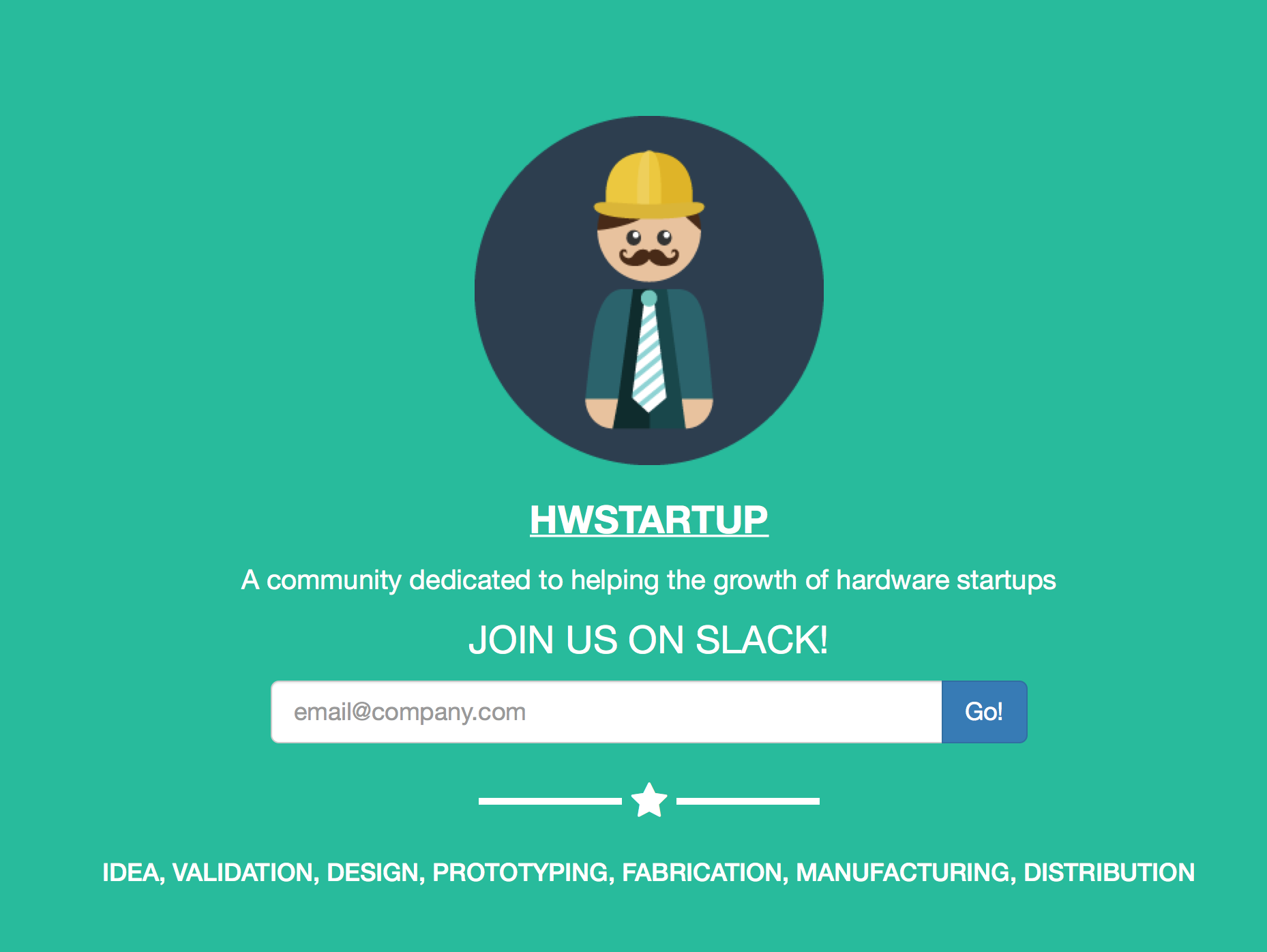 HWStartup