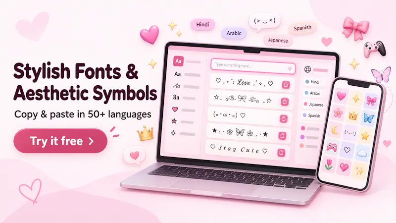 Letter Symbol screenshot 1