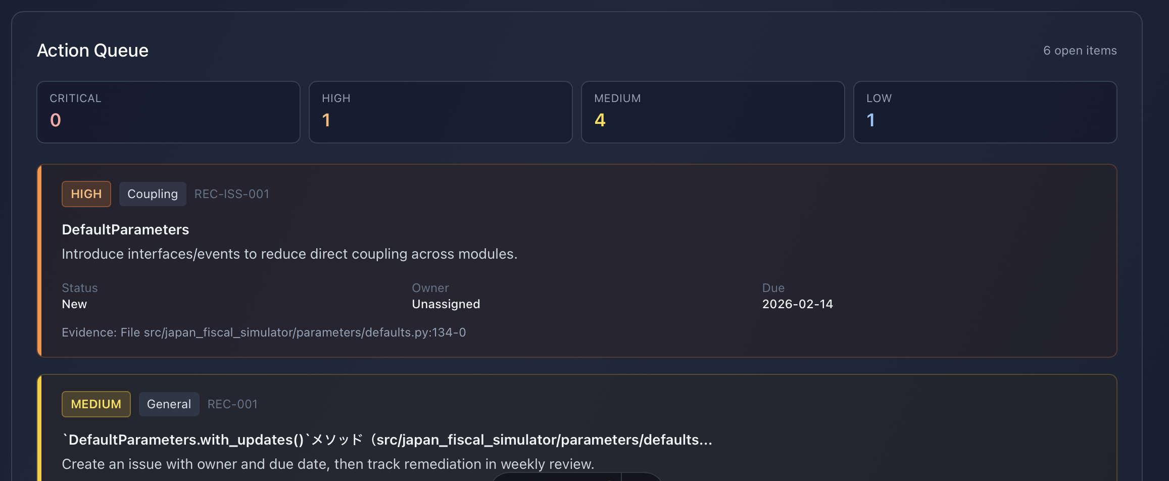 Pyscn Bot gallery image