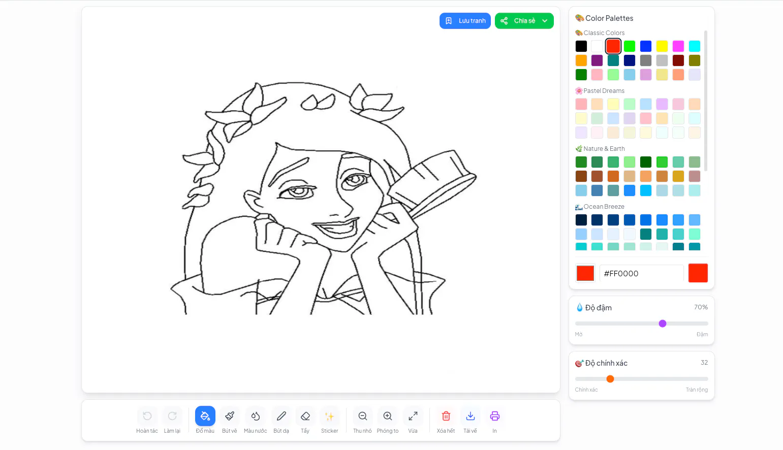 Tomau.ai gallery image