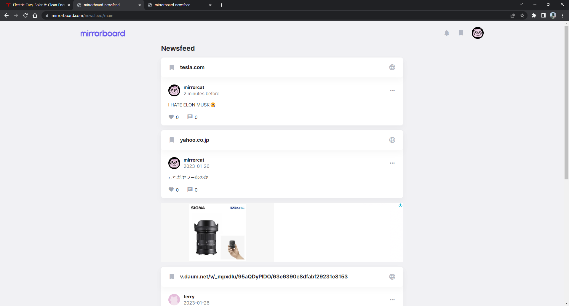 spiegelboard media 3