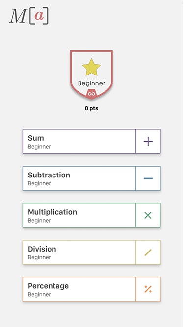 Math Arena gallery image