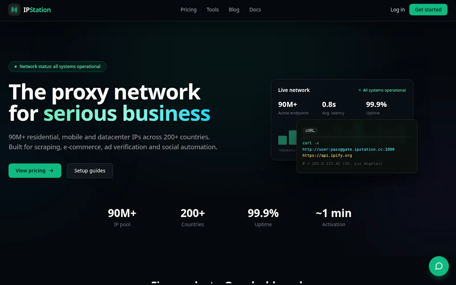 IPStation screenshot 4