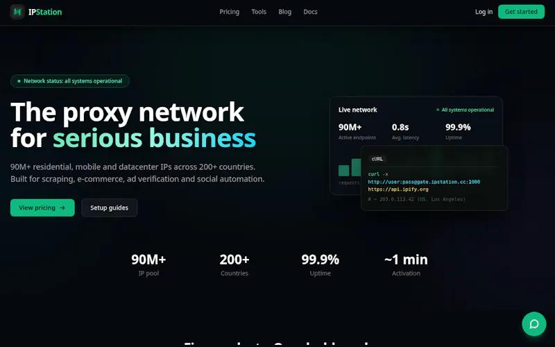 IPStation screenshot 4