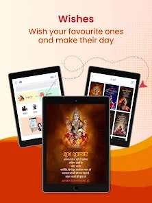 Aadhan News App - लघु समाचार ऐप मीडिया 2