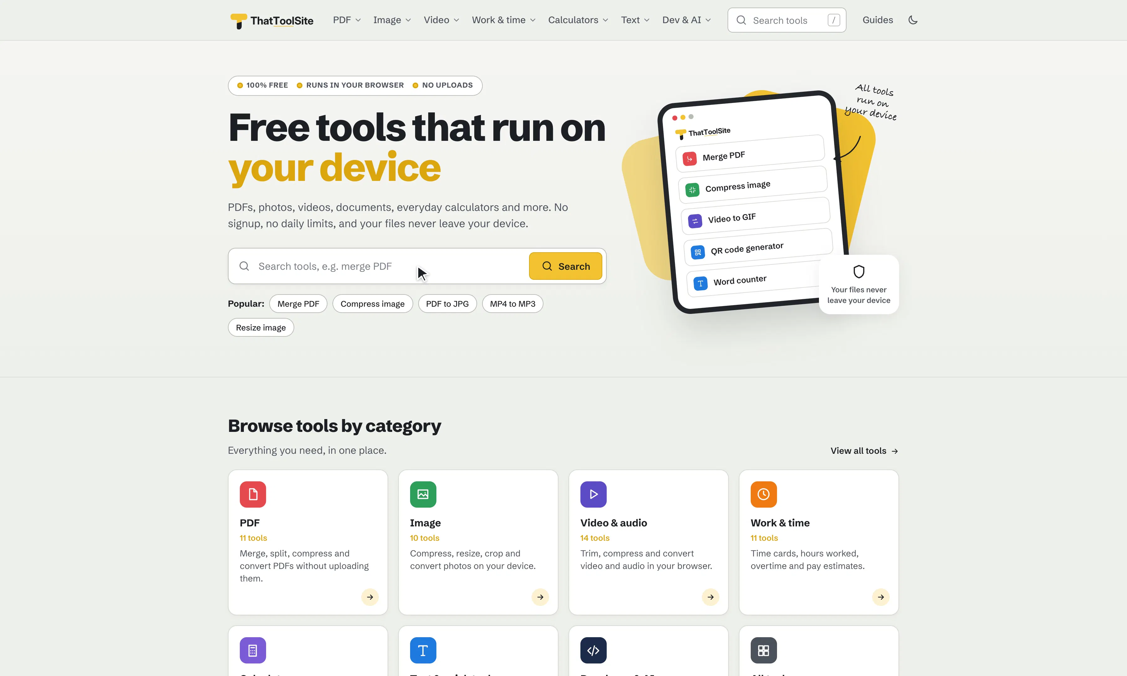 ThatToolSite gallery image