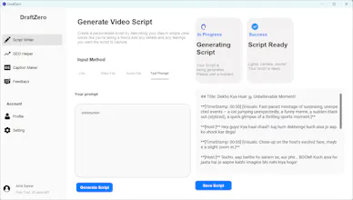 DraftZero AI gallery image