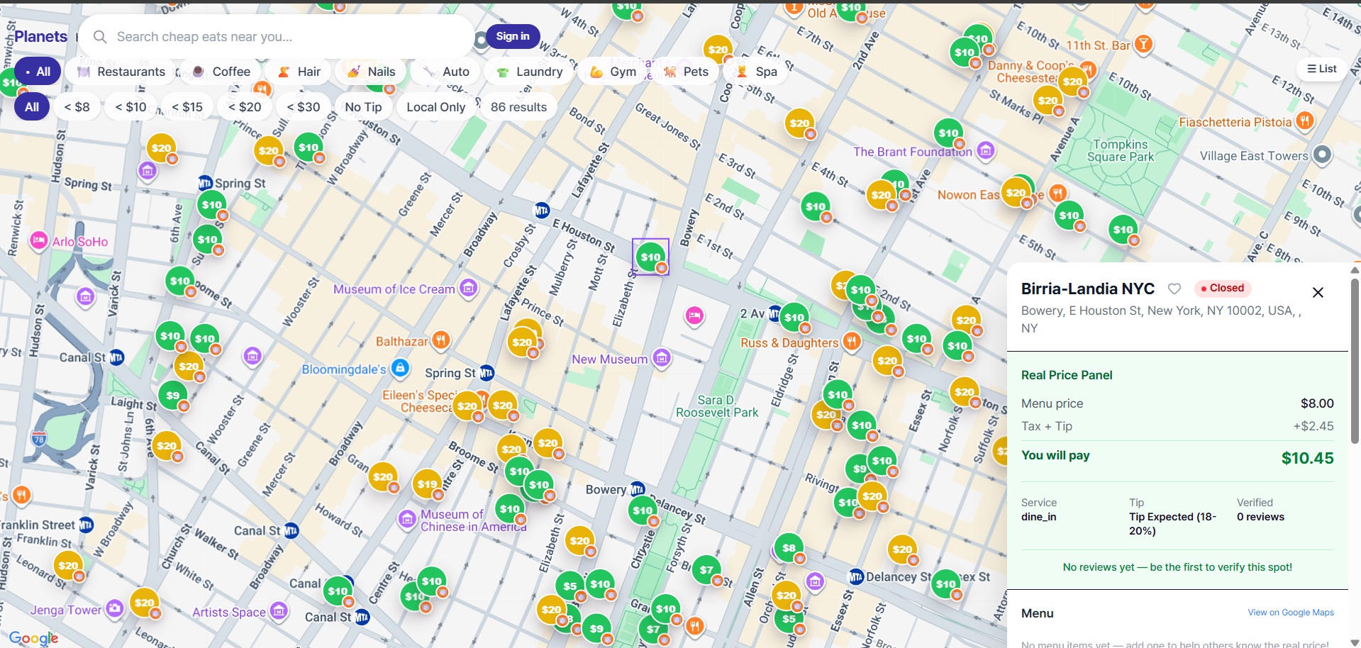 Planets gallery image