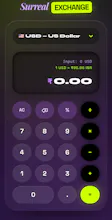 Currency calculator gallery image