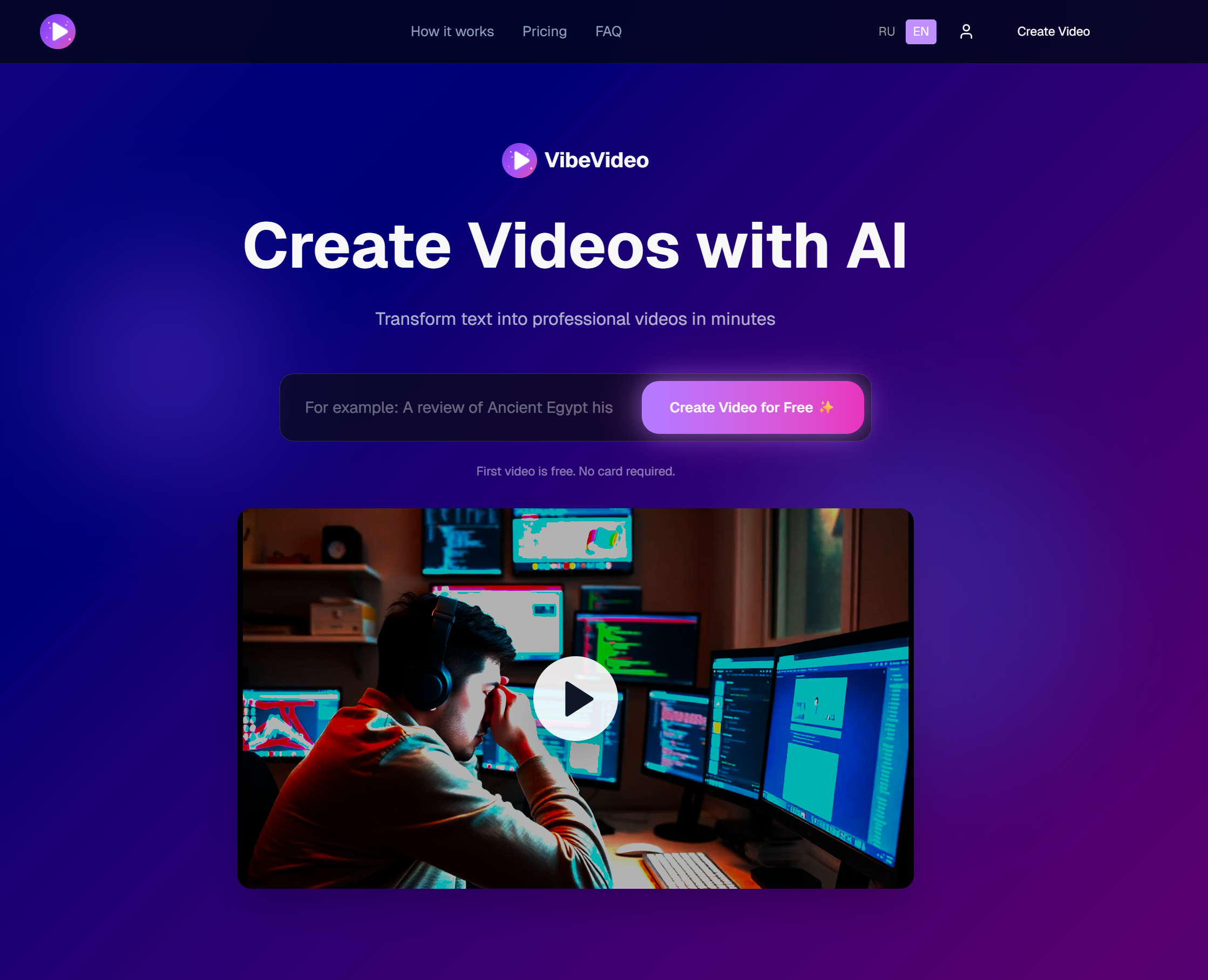 VibeVideo gallery image