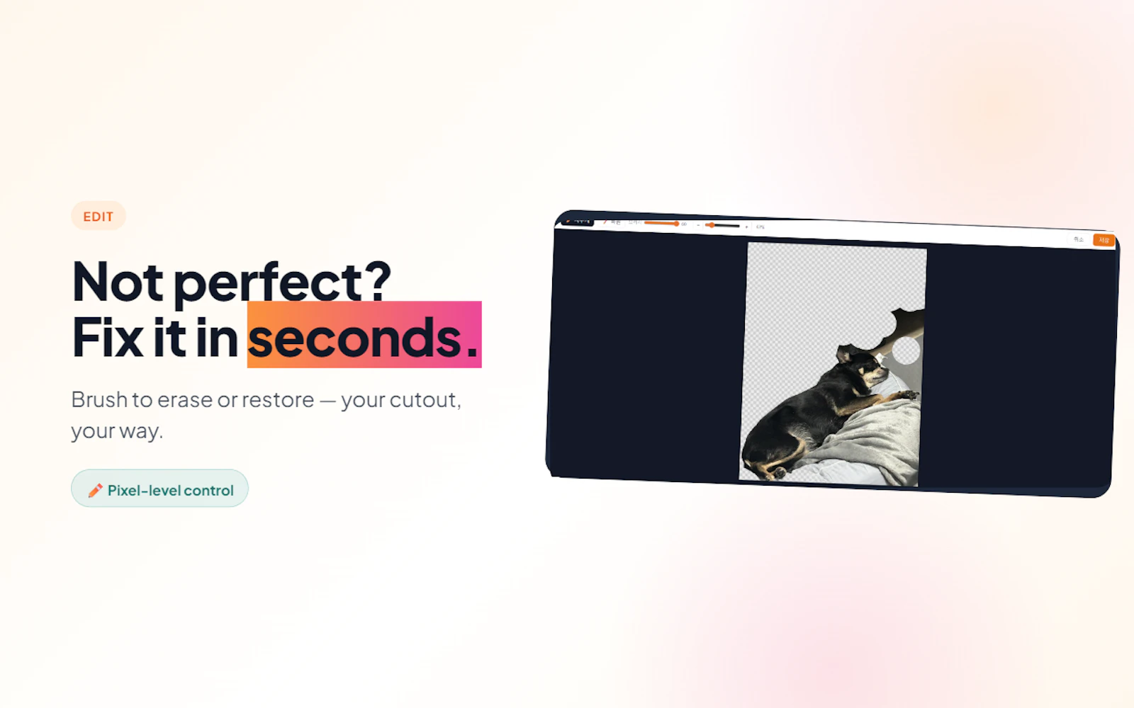PetMood screenshot 4
