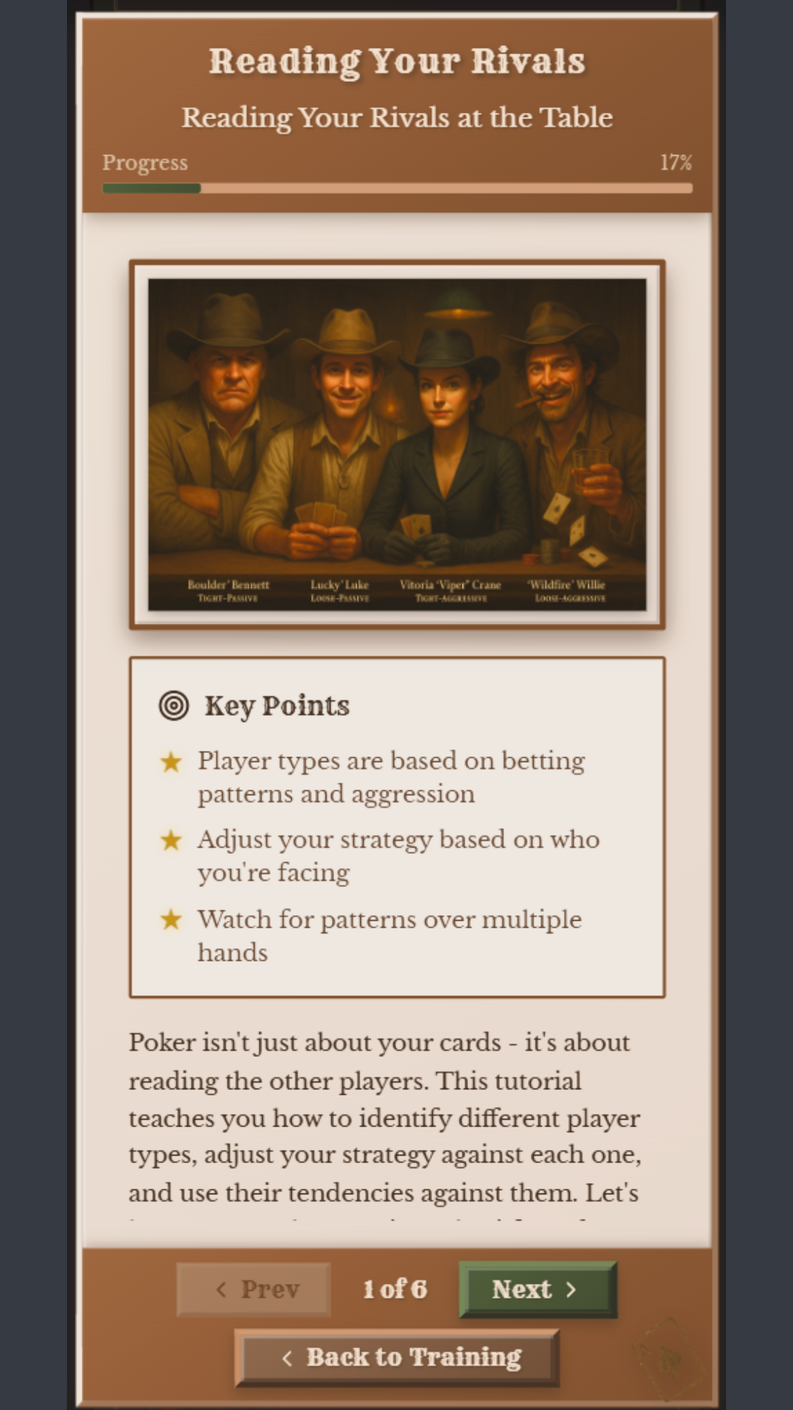 PowerFold Theory - Poker Trainer gallery image