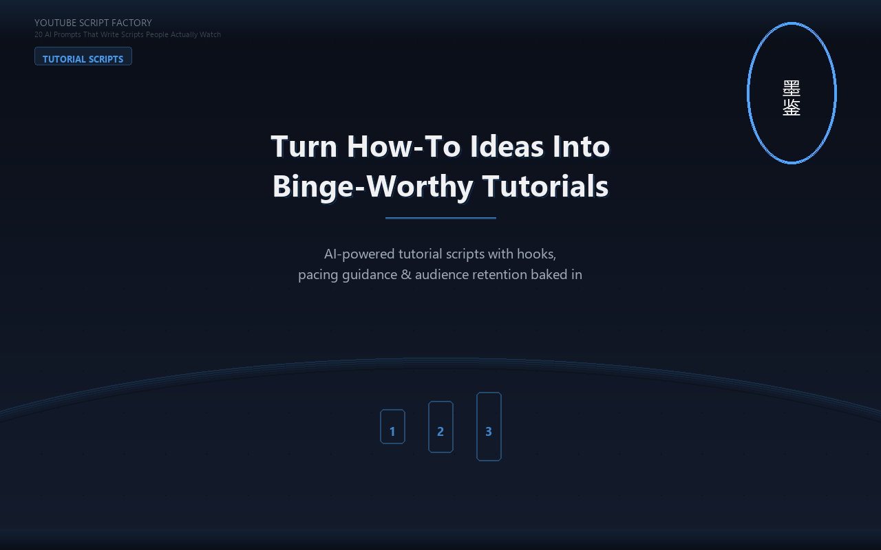 YouTube Script Factory gallery image